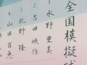 SailorMoon-s1-008(127).JPG
