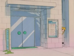 SailorMoon-s1-008(371).JPG