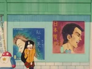 SailorMoon-s1-031(336).JPG