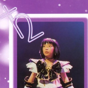musical_saturn_tomioka_006.jpg