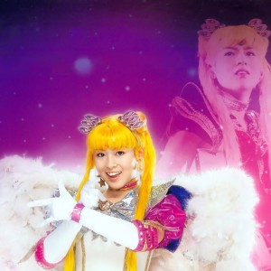 sailor_moon_kanbe_miyuki_012.jpg