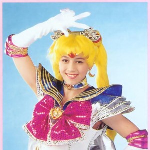 sailor_moon_ooyama_anza_009.JPG