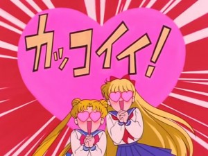 screenshot-anime-sailor-moon-s-episode-092-067.jpg