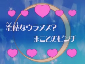 screenshot-anime-sailor-moon-s-episode-096-011.jpg