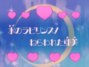 screenshot-anime-sailor-moon-s-episode-097-024.jpg