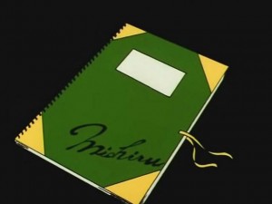 screenshot-anime-sailor-moon-s-episode-106-463.jpg