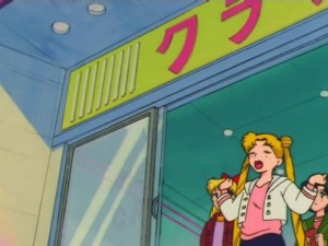 screenshot-anime-sailor-moon-super-s-episode-161-143.jpg