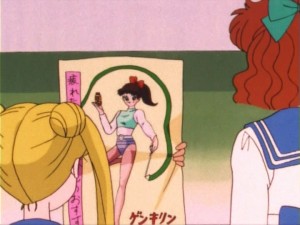 SailorMoon-s1-007(23).jpg