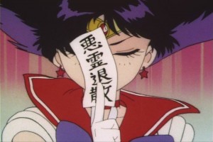 SailorMoon-s1-013(479).JPG
