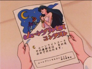 SailorMoon-s1-038(15).JPG
