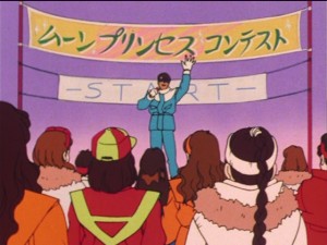 SailorMoon-s1-038(166).JPG
