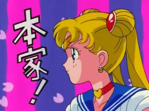 screenshot-anime-sailor-moon-s-episode-102-269.jpg
