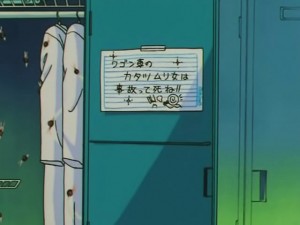 screenshot-anime-sailor-moon-s-episode-110-054.jpg
