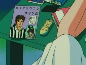 screenshot-anime-sailor-moon-s-episode-113-194.jpg