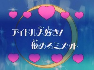 screenshot-anime-sailor-moon-s-episode-114-031.jpg