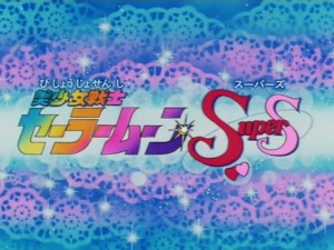 screenshot-anime-sailor-moon-super-s-episode-151-453.jpg