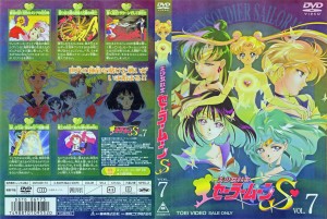 dvd3_7.jpg
