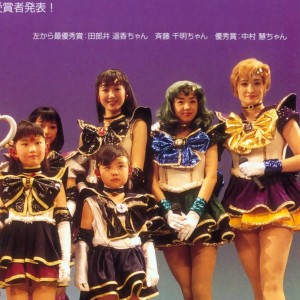 musical_pluto_nakazawa_005.jpg