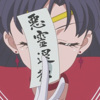 Офуда для изгнания злого духа в аниме Sailor Moon Crystal III