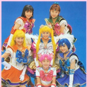 sailor_moon_ooyama_anza_012.JPG