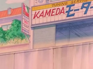screenshot-anime-sailor-moon-s-episode-092-336.jpg