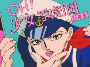 screenshot-anime-sailor-moon-s-episode-096-264.jpg