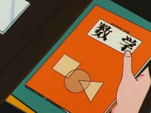 screenshot-anime-sailor-moon-s-episode-100-002.jpg