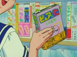 screenshot-anime-sailor-moon-s-episode-109-155.jpg