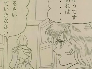 screenshot-anime-sailor-moon-s-episode-113-183.jpg