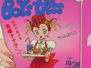 screenshot-anime-sailor-moon-super-s-episode-152-466.jpg