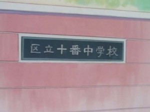 SailorMoon-s1-001(55).jpg