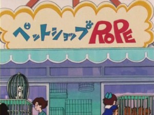 SailorMoon-s1-005(92).jpg