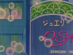 SailorMoon-s1-006(126).jpg