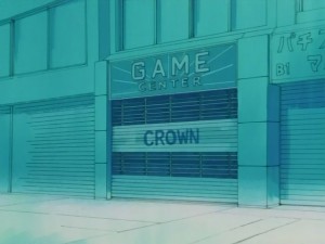 SailorMoon-s1-008(103).JPG