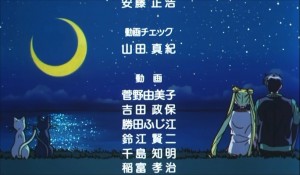 SailormoonS-movie (2089).jpg