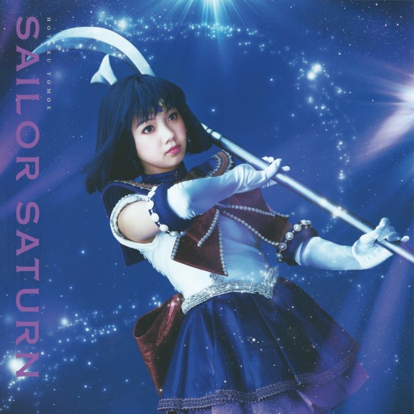 musical_saturn_mirai_002.jpg