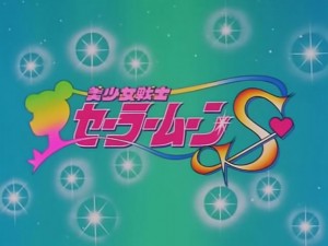 screenshot-anime-sailor-moon-s-episode-096-493.jpg