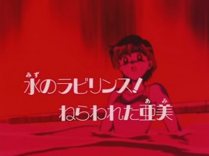 screenshot-anime-sailor-moon-s-episode-096-508.jpg