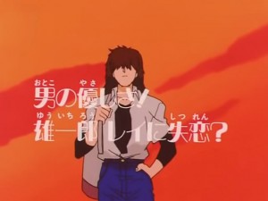 screenshot-anime-sailor-moon-s-episode-098-506.jpg