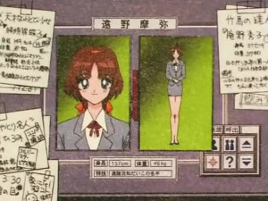 screenshot-anime-sailor-moon-s-episode-103-023.jpg