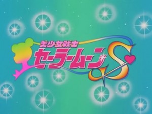 screenshot-anime-sailor-moon-s-episode-107-470.jpg