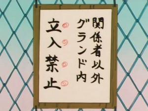 screenshot-anime-sailor-moon-s-episode-117-164.jpg
