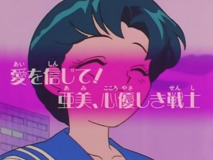 screenshot-anime-sailor-moon-s-episode-121-483.jpg