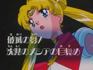 screenshot-anime-sailor-moon-s-episode-122-486.jpg
