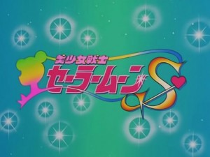 screenshot-anime-sailor-moon-s-episode-125-499.jpg