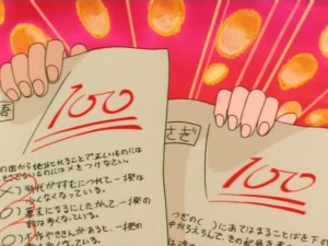 screenshot-anime-sailor-moon-super-s-episode-130-042.jpg