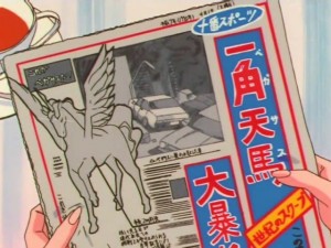 screenshot-anime-sailor-moon-super-s-episode-143-083.jpg