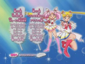 SMSSMenu-5.JPG