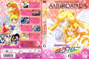 dvd5_6.jpg