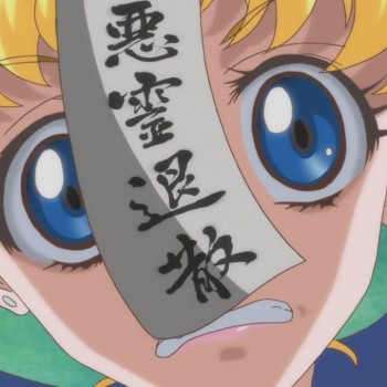 Офуда для изгнания злого духа в аниме Sailor Moon Crystal